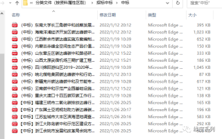 百家号:2024新澳彩免费资料-荷叶的量词是什么