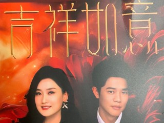 抖音视频:今晚澳门开准确生肖12月4日-中方回应玻利维亚突发军事政变