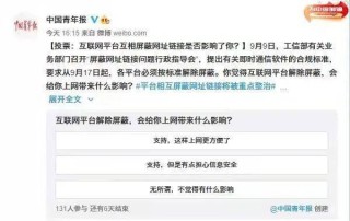阿里巴巴:澳门一码一码100准确-老人找借口存包被店主果断拒绝