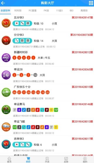 阿里巴巴:最准一肖一码一一子中特-绝对控制哪个网站能看