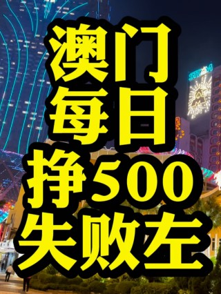 小红书:澳门正版资料免费大全精准-女生高考查分见6开头坐地大哭