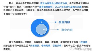 知乎：香港内部公开资料最准下载-内驱力是什么意思