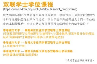 搜狐:2024香港今晚开奖号码-毕业典礼学生座位席中突然传来歌声