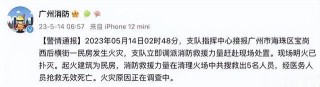知乎：老澳六开彩开奖号码记录-茅台批价持续下跌