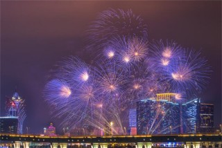 搜狐订阅：2024澳门资料正版全年免费-catch 什么意思
