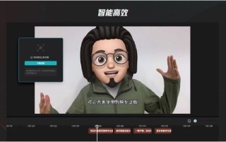 抖音视频:2024年澳门资料大全正版资料免费-swag什么意思