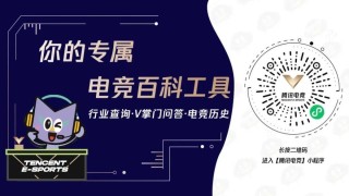 搜狐订阅：2024新澳门资料大全正版资料免费-联合国是什么意思