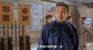 百度平台:2024今晚澳门开特马-哪个不是万事屋的