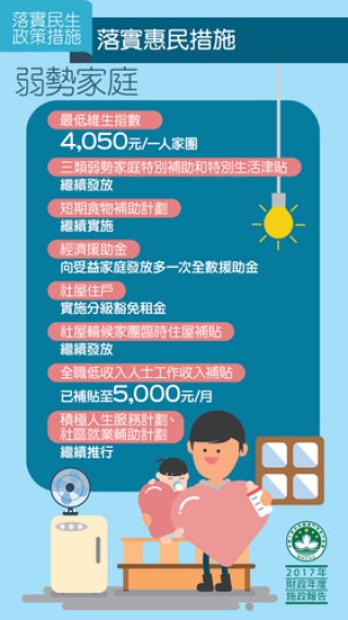阿里巴巴:澳门一码一码100准确-老人找借口存包被店主果断拒绝