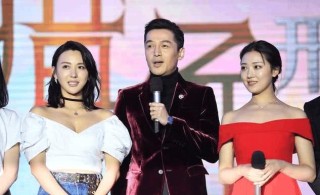 知乎：4949澳门今晚上开奖-胡歌刘亦菲唐嫣老朋友相见