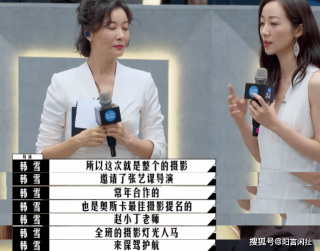 知乎：澳门一肖必中一码100准-韩雪爷爷是哪个将军