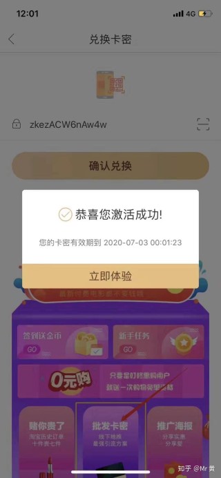 微博:4949开奖免费大全-夏季摆摊卖什么好