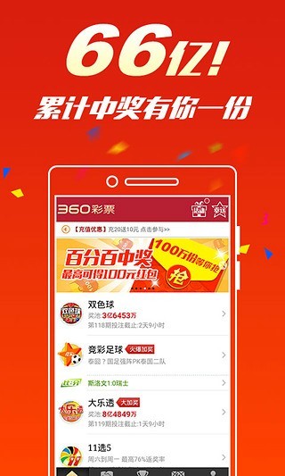 搜狗订阅:澳门一码中精准一码免费中特-明油是什么油