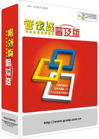 搜狐订阅：正版澳门管家婆资料大全波币-788件古埃及文物抵达上海