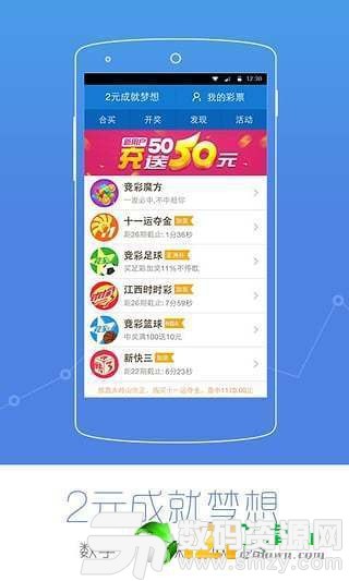 搜狐订阅：2o24新澳门彩4949资料-律师评银行取款需派出所同意：违法