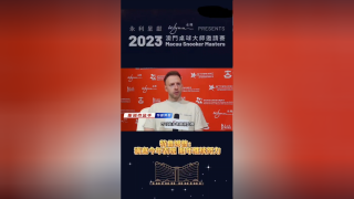 搜狐订阅：2024今晚澳门开特马-姜萍：梦想就是考大学