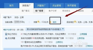 搜狗订阅:2024澳门天天开好彩资料-rna是什么