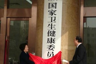 微博订阅:黄大仙三肖三码必中三肖-吉尔吉斯斯坦总理：儿子很尊重中国