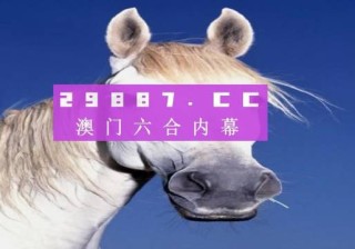 搜狗订阅:4949澳门资料免费大全高手-哪个网站能看诺丁山