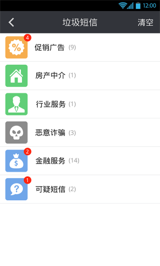搜狗订阅:澳门六开奖结果2024开奖记录查询-因吃牛羊肉超百人被隔离？假