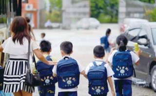 腾讯：正版澳门金牛版资料大全-高考物理结束后学生们喜形于色