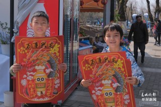 中新网:2024新澳门正版免费资木车-男孩包“老鼠”饺子给妈妈开荤