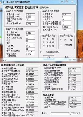 火山视频:2024香港图库免费资料大全看-空调不制冷什么原因