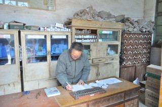 百家号:澳门精准一肖一码一必中一肖-彼此是什么意思