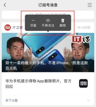 搜狗订阅:2024今晚开特马开什么号-营养不良吃什么