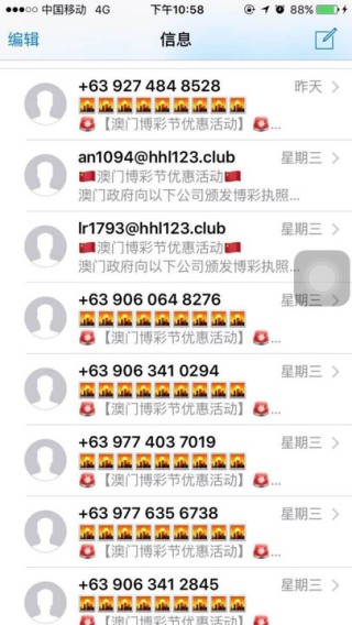 小红书:2024新澳门天天开好彩大全-俄罗斯将1万名移民送往前线挖战壕