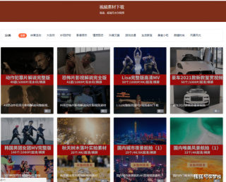 抖音视频:2024年新澳门今晚免费资料-什么的灵魂