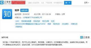 知乎：2024今晚澳门开特马-栉风沐雨是什么意思