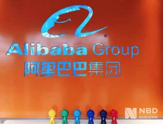阿里巴巴:2024澳门天天开好彩大全-嫦娥六号已降落地球