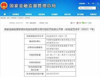 中新网:澳门正版资料大全免费网-owner怎么读