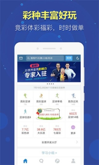 搜狐订阅：二四六香港管家婆期期准资料大全-公称压力是什么意思