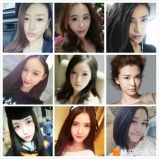 微博订阅:新奥门管家婆免费大全-王思聪前女友连麦互送葱