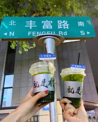 小红书:2024年新澳彩开奖结果-霍启刚请董宇辉吃香港美食