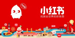 小红书:管家婆一码一肖资料-茅台批发价罕见连跌后能否止跌