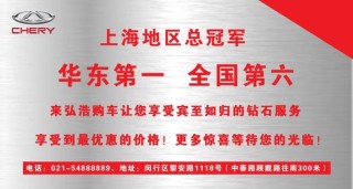 中新网:正版澳门管家婆资料大全波币-草鱼身卡异物疑似金镯