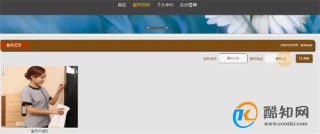 腾讯：管家婆2023正版资料免费澳门-快速安检通道怎么用