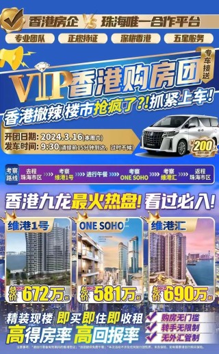 小红书:2024今晚澳门开特马-客如云怎么收费