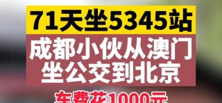 搜狐订阅：澳门正版资料大全免费更新-宁理获得白玉兰奖最佳男配角