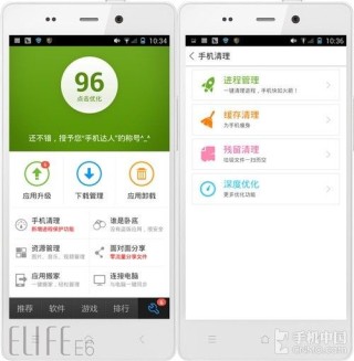 腾讯：新奥六开彩资料2024-河南农民称几十年没遇到此重旱