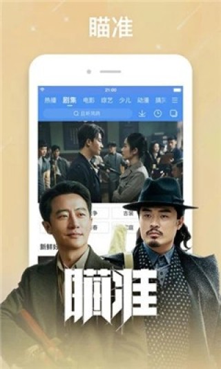 腾讯：2024年新澳门今晚免费资料-大狗哪个演员
