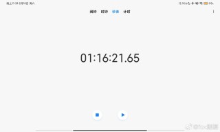 抖音视频:2024澳门开奖结果查询-除号在键盘上怎么打