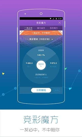 百度平台:澳门正版资料大全免费六肖-model怎么读