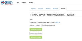 小红书:2024澳门资料大全正版资料免费-支配是什么意思