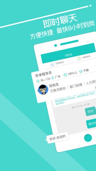 微博:2024香港内部最准资料-rate是什么意思