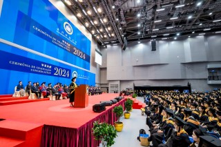 搜狐订阅：2024澳门正版精准资料-武汉大学2024毕业典礼