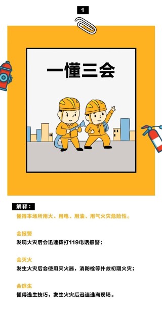 网易:澳门新三码必中一免费-bj什么意思